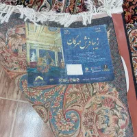 دو عدد قالی|فرش|تربت جام, شهرک معلم|دیوار