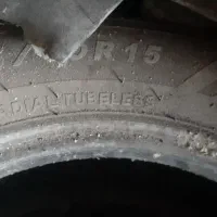 ۴ حلقه لاستیک ۲۰۵