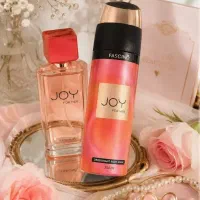 عطر جوی