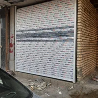 تعمیرات درب برقی .نصب و فروش انواع درب برقی.کرکره|خدمات پیشه و مهارت|اصفهان, خانه اصفهان|دیوار