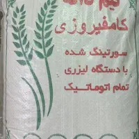 نیم دانه تمیز