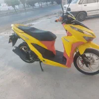 موتور 150S2