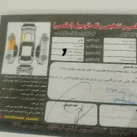 پارس موتورجدید401|خودرو سواری و وانت|رباط‌کریم, رباط‌کریم|دیوار