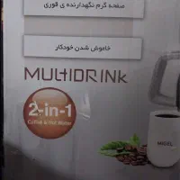 قهوه ساز|سماور، چایساز، قهوهساز|تهران, فلسطین (میدان انقلاب)|دیوار