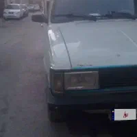 پیکان وانت