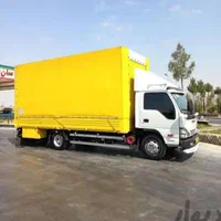 باربری آذین بار