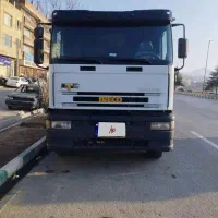 کشنده ایویکو 440