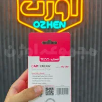 هولدر ماشین برند تسکو مدل THL1207 با کارت گارانتی|لوازم جانبی موبایل و تبلت|قم, باغ شریفی|دیوار
