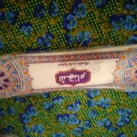 سفره یکبارمصرف