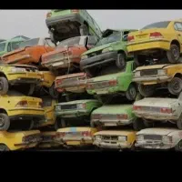 اسقاط ماشین های فرسوده تصادفی