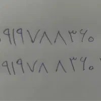 دو عدد سیمکارت 0919 مشابه مناسب زوجین