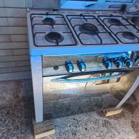 گاز پنج شعله