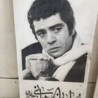 سنگ قبر و سنگ مزار