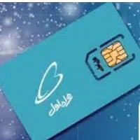 سیم کارت اعتباری