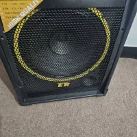 اکو همراه شارژی روژان