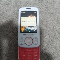 گوشی نوستالژی سونی اریکسون