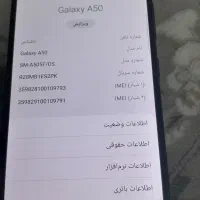 گوشی|موبایل|کامیاران, |دیوار