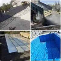 ایزوگام درجه (۱)سفارشی،آسفالت،قیر گونی با چک۷ماهه