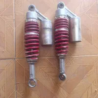 کمک عقب موتور