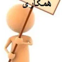 استخدام خانم منشی با رابط عمومی بالا