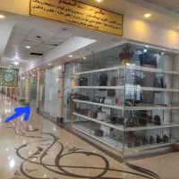 فروش مغازه تجاری در الغدیر