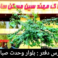 ۱۰۰ متر / بلوار وحدت / ایثار|اجارهٔ آپارتمان|کرج, شهرک بنفشه|دیوار