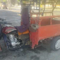 باربری و حمل و نقل با سه چرخه