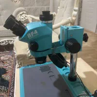 موبایل|ابزارآلات|زرندیه, |دیوار