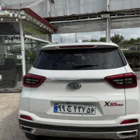 X55pro در حد خشک|خودرو سواری و وانت|آستانه اشرفیه, |دیوار