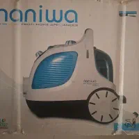 بخارشو نانیوا