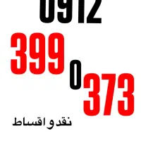 کد 3