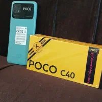پوکو c40 شیامی