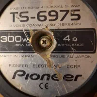 باند ۶۹۷۵ اصل ژاپن نه فیک بازار