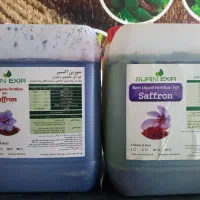 همکاری فروش کود ارگانیک و کود کامل زعفران، زراعی|استخدام بازاریابی و فروش|تربت‌حیدریه, پایانه مسافربری تربت حیدریه|دیوار