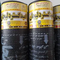 نمایندگانی ایزوگام مشهد و شرق دلیجان