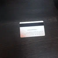 مدارک گمشده