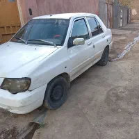 میلادی فروش