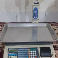 ترازو ویستا