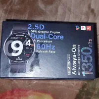 ساعت هوشمند|ساعت|مشهد, هنرستان|دیوار