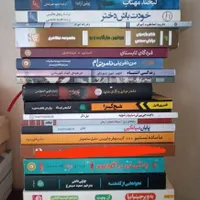 تعداد زیادی کتاب|کتاب و مجله تاریخی|مشهد, صیاد شیرازی|دیوار