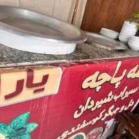 دیگ و وسایل کله پاچه|کافی‌شاپ و رستوران|اردستان, |دیوار