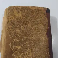 دعا سرکتاب