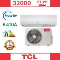 کولر گازی TCL در حد
