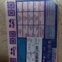 دو تا فرش ۲/۲۰در اونیم|فرش|فردیس, خیام شرقی|دیوار