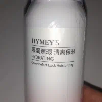 لوازم آرایشی و بهداشتی|آرایشی، بهداشتی، درمانی|چغادک, |دیوار