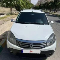 ساندرو استپ وی ۹۷ اتومات بدون رنگ دست اول