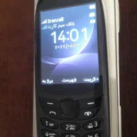 گوشی نوکیا صفحه بزرگ