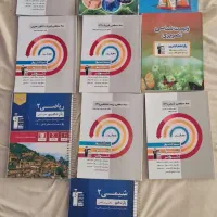 کتابهای سه سطحی و کنکور قلمچی