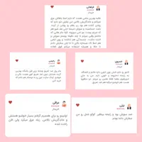 مام رول ویتابلا با رایحه ماندگار ۲۴ ساعته|آرایشی، بهداشتی، درمانی|شیراز, بهارستان|دیوار