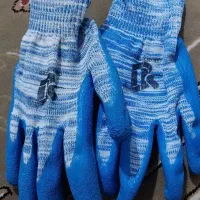 دستکش|عمده‌فروشی|اقبالیه, |دیوار